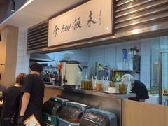 -華歡冰室-WahFoon(吉大店)