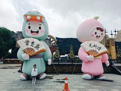 -淹城春秋乐园