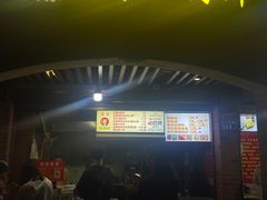 -邵建华师傅梅菜扣肉饼(麓山总店)