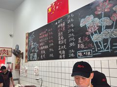 -刘小忙把子肉(北园大街总店)