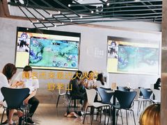 -野萃山·潮汕厚果汁(十亩地店)