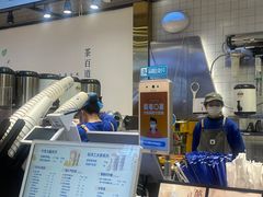 -茶百道(SKLP新光里+店)