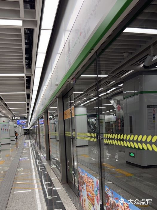 建业路(地铁站)图片