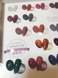 -妙睫屋日式美甲美睫