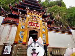 -石宝寨