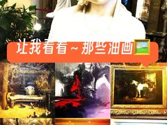 -奥加美术馆