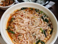 -阿娇魏道(傣味小吃普洱特色店)