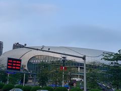 -宝能国际体育演艺中心