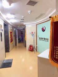 -湖畔阳光月子中心(泰达会馆店)