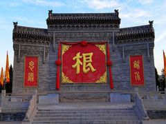 -大槐树寻根祭祖园
