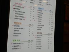 菜单-CoCo都可(骆家庄新店)
