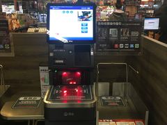 -Olé精品超市(上海虹桥南丰城店)
