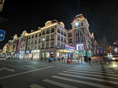 -悦喜客来购物广场(中山路店)