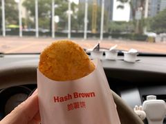 -麦当劳(容桂客运站得来速店)