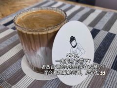 -饮福咖啡(中欧国际大厦店)