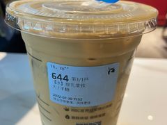 -瑞幸咖啡(中原万达店)