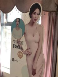 点击看大图 -昆明梦想医疗美容医院