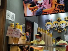 -永旺梦乐城国际商城(北清路店)