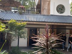 -往来·竹里.宝宝宴.生日宴.团建.宴席(花乡农居店)