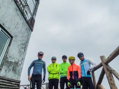 -武陵山森林公园