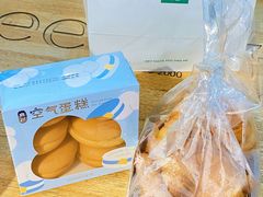 -KenGee仟吉(步行街店)