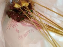 -喜姐炸串(仙林水平方店)