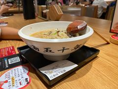 -味千拉面(广州白云机场T1西二店)