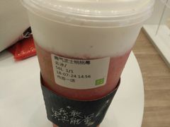 -奈雪的茶(市百一店)