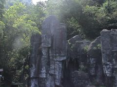 -滴水洞景区