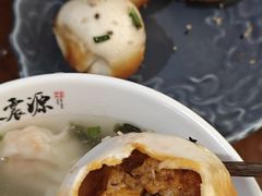 -鑫震源·苏式大虾生煎(山塘街店)