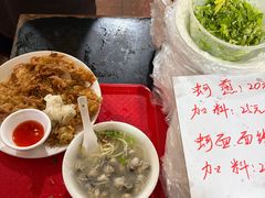 -建国蚵煎蚵面