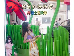 -深圳来福士广场