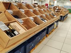 -家乐福会员店(成山路店)