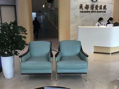 -团圆口腔·种植中心(锦江院区)