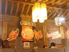 -大龙辣火锅·龙虾·烧烤(湖滨新天地店)
