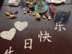 -香格里拉鱼跃地中海西餐厅·牛排披萨