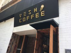 门面-VESH COFFEE(定西路店)