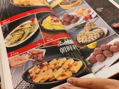 -平壤馆(西塔街店)