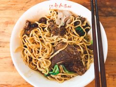 -泰顺江南春面馆