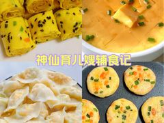 -美睦爱家·高端月嫂·育儿嫂·保姆家政服务