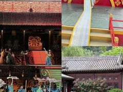 -华清宫景区