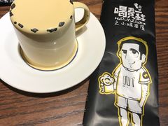 -喝丢一只鞋辣炒海鲜小烧烤(三八广场店)
