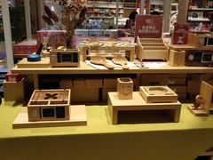 -当当书店(国泰广场店)