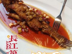 -尘香•传统川菜(创汇首座店)