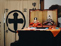 -中村藤吉(本店)