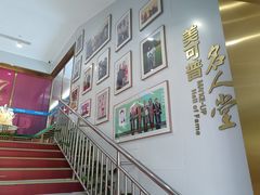 -美可普口腔医院(东街分店)