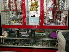 -朱师傅眼镜·蔡司·依视路·尼康(市先进店)