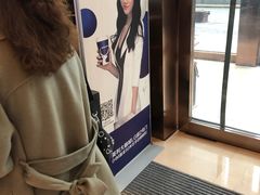 -瑞幸咖啡(解放碑英利大融城店)
