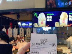 -文叔·湖北名小吃·小龙虾(华强北店)