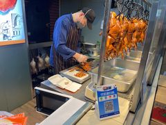 -乐鸭宋北京烤鸭(通州西门店)